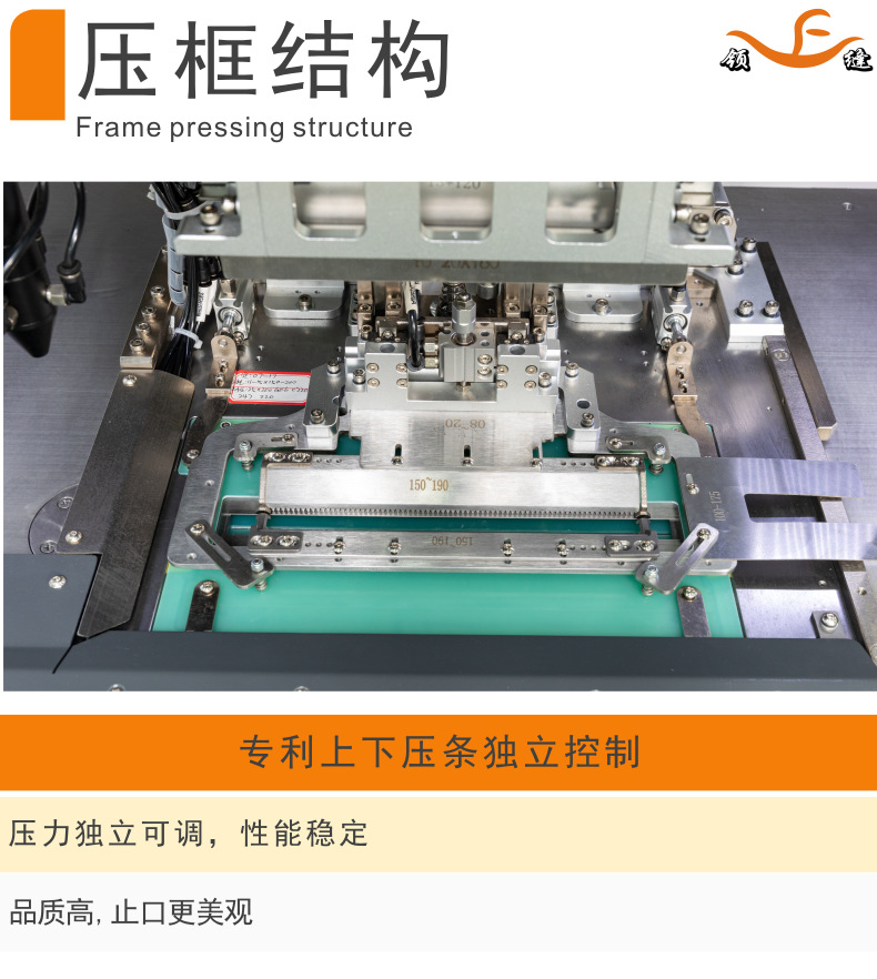 长臂全自动开袋机 (4).jpg