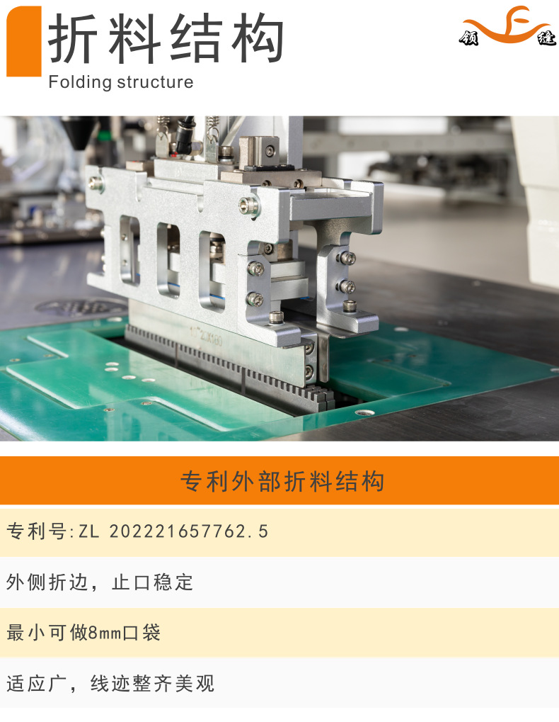 长臂全自动开袋机 (15).jpg