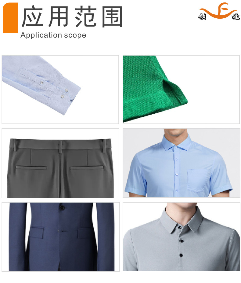 智能平车模板机 (18).jpg