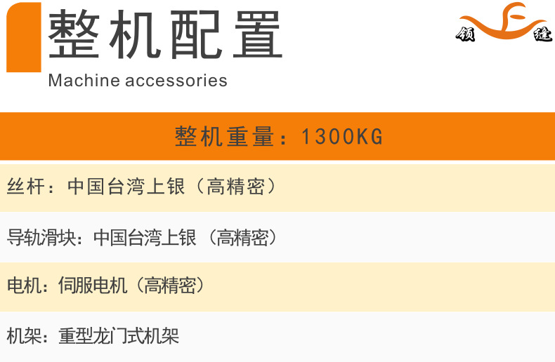 长臂全自动开袋机 (13).jpg