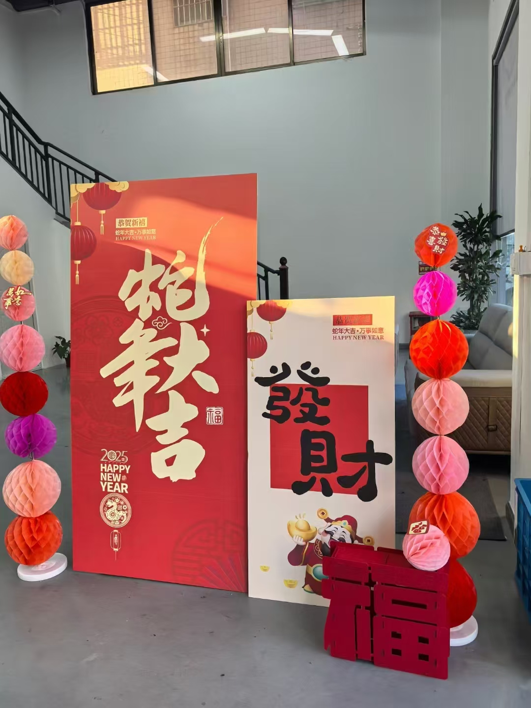 领缝