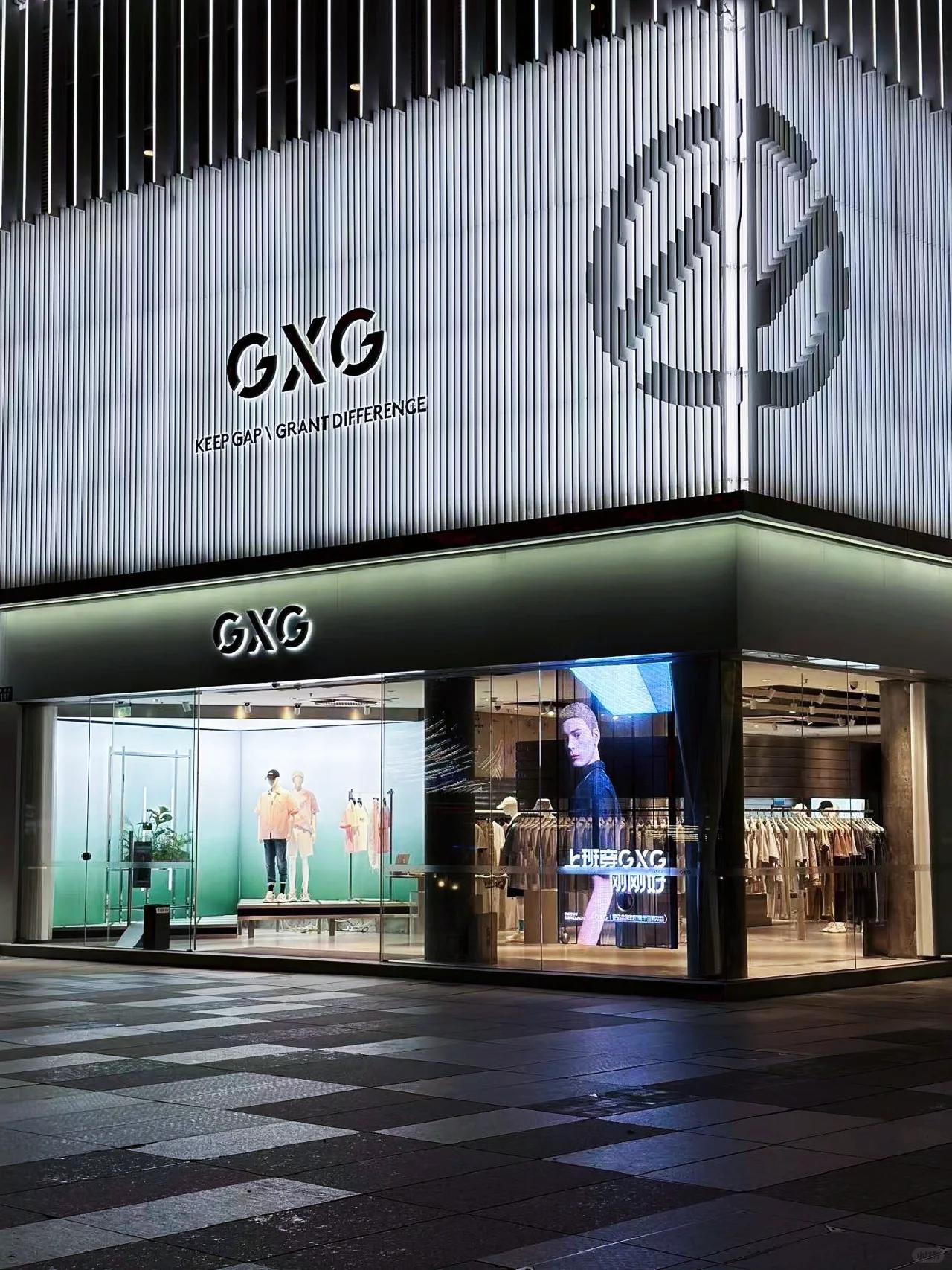 GXG.jpg