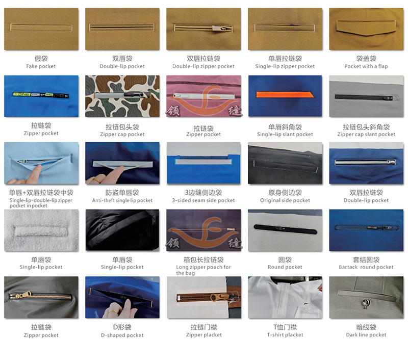 800开袋样品图.jpg