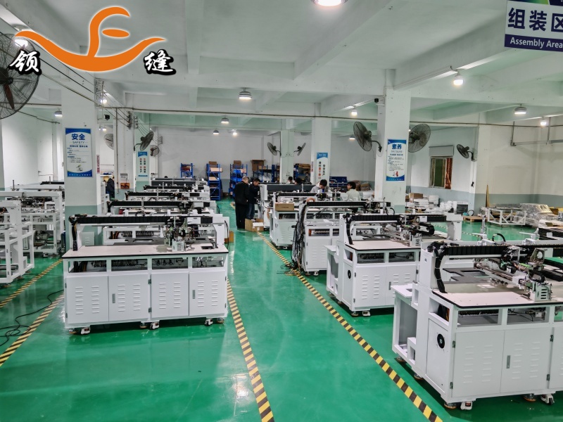 800领缝车间01 (5).jpg