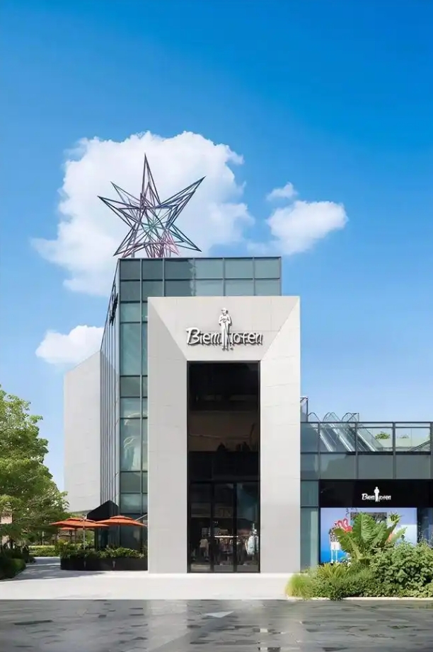 音勒芬全球先锋旗舰店正式落户深圳太子湾花园城VILLA.jpg